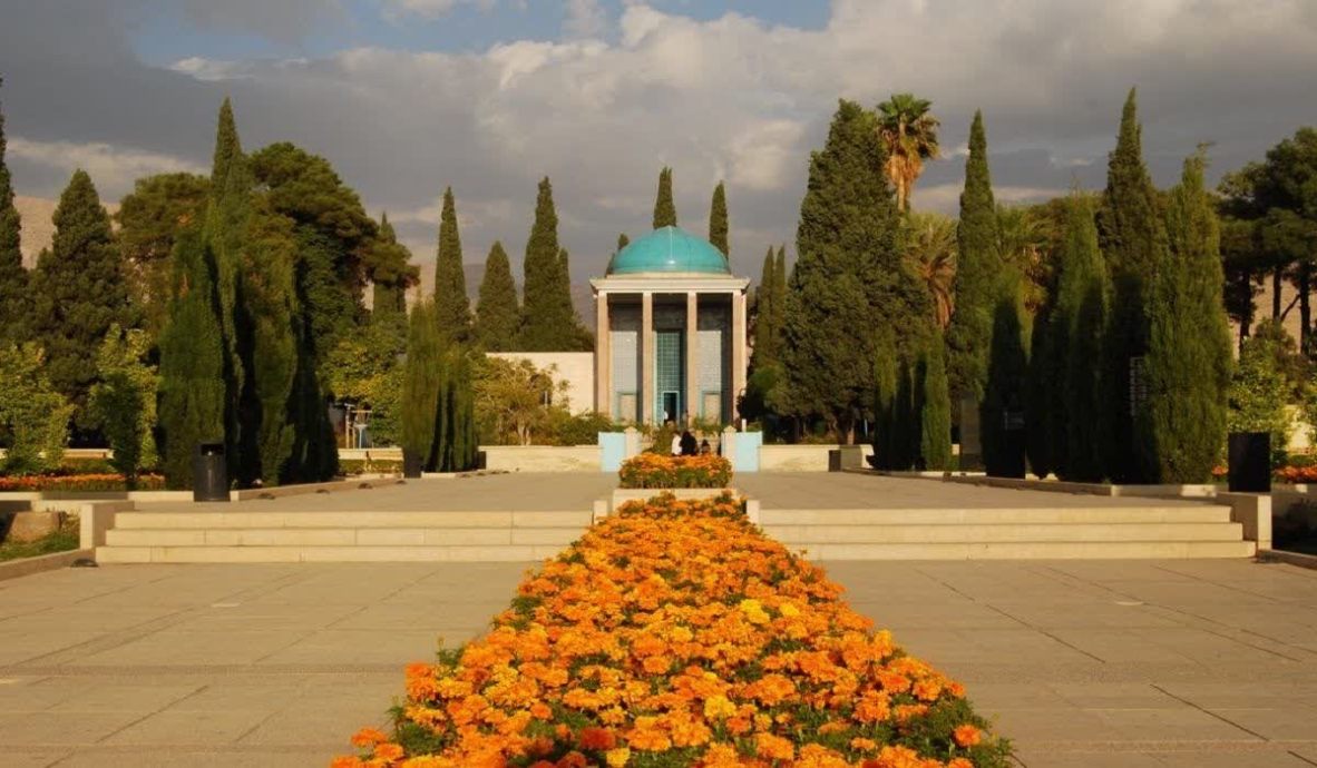 تور تفریحی شیراز فروردین 1405